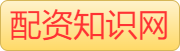 股票杠杆_配资官方网站_香港财盛证券APP下载