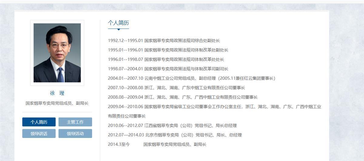 微信图片_20240525152449.png